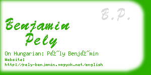 benjamin pely business card